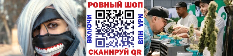 Где можно купить наркотики Дербент ГАШИШ Вейп ТГК Меф мяу мяу МАРИХУАНА СОЛЬ АМФ