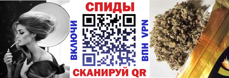 купить наркотики цена  Дербент  БУТИРАТ бутандиол 
