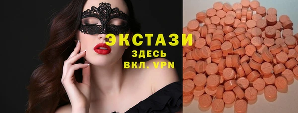 spice Горняк