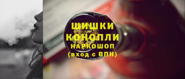 экстази Горно-Алтайск