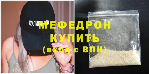 spice Горняк