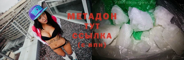мяу мяу мука Вяземский