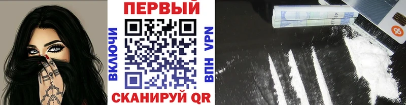 МЕТАМФЕТАМИН Methamphetamine  Дербент 