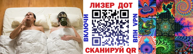 Наркотические марки 1500мкг  наркотики  ОМГ ОМГ ССЫЛКА  Дербент 